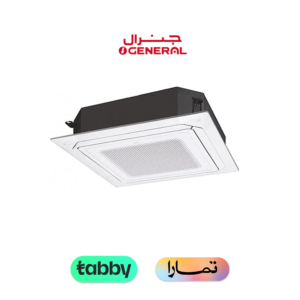 مكيف جنرال كاسيت 41000 وحدة ، حار/ بارد