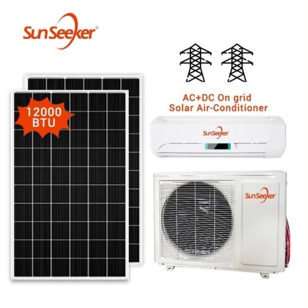 مكيف سن سيكر 12000 BTU يعمل بالطاقة الشمسيه حار بارد - الصورة 3