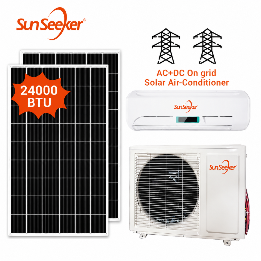 مكيف سن سيكر 24000 BTU يعمل بالطاقة الشمسيه حار بارد - الصورة 2