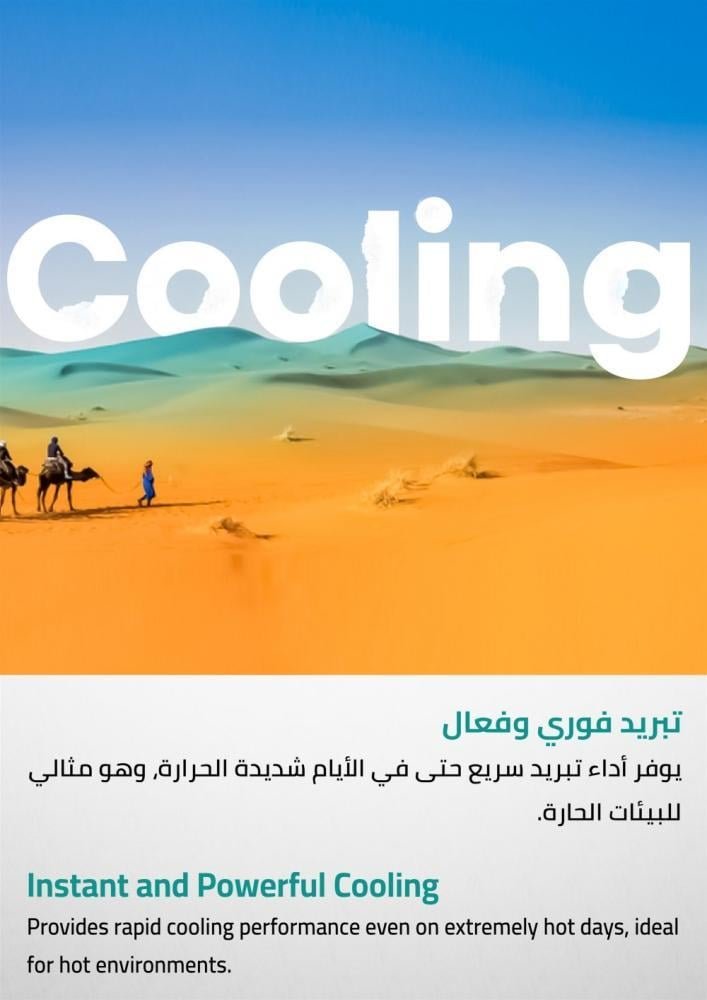 مكيف هايسنس جداري 18100 وحدة ، واي فاي ، بارد - الصورة 4