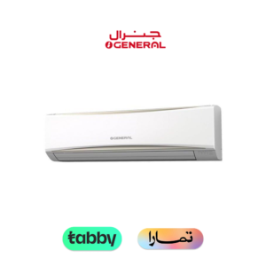 مكيف جنرال جداري 18000 وحدة ، انفرتر ، بارد