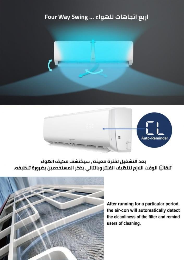 مكيف ز.ترست ايليت جداري 22900 وحدة ، انفرتر ، بارد - الصورة 11
